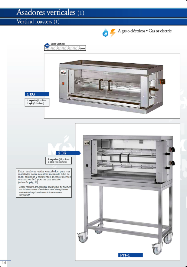 Asador de Pollos Verticales a Gas 2 Espadas 12 Pollos 2EG MCM