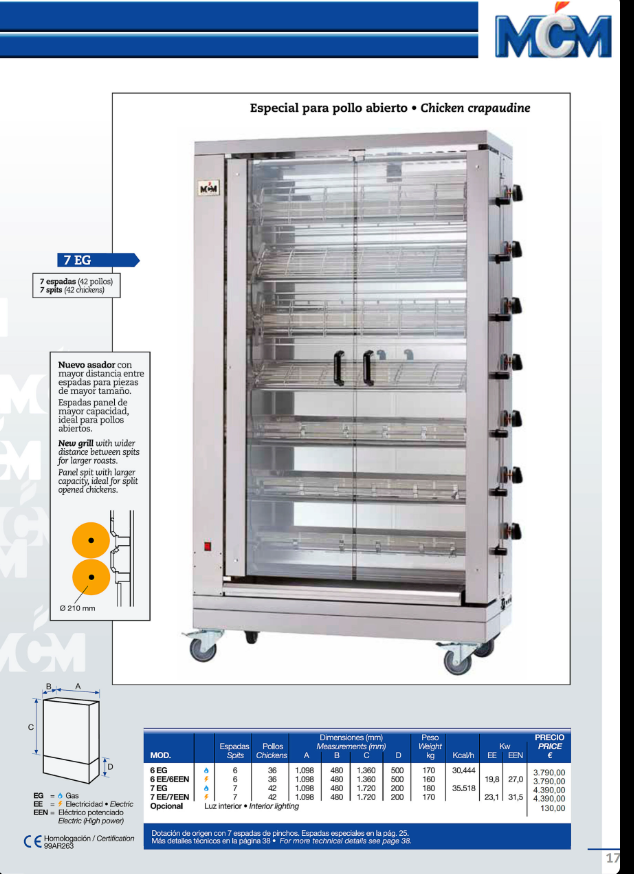 Asador de Pollos Vertical Eléctrico 6 Espadas 36 Pollos 6EE/6EEN MCM