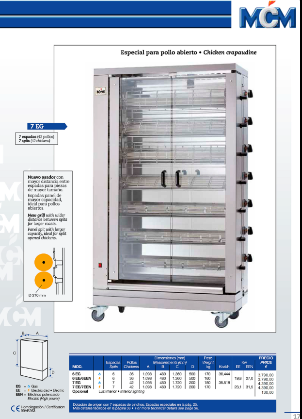 Asador de Pollos Verticales a Gas 6 Espadas 36 Pollos 6EG MCM